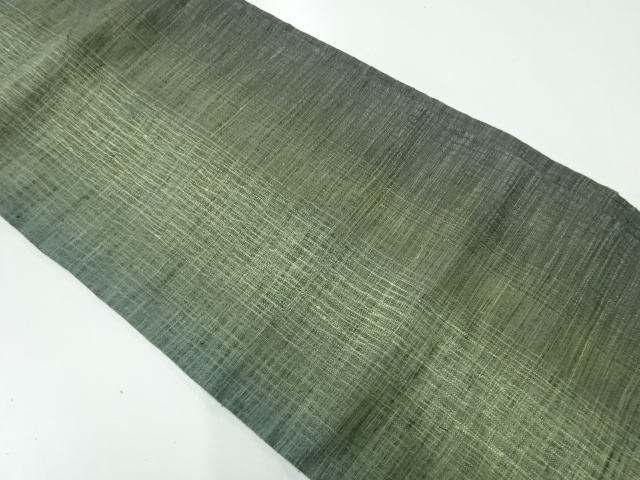 リサイクル　手織り紬ぼかし名古屋帯
